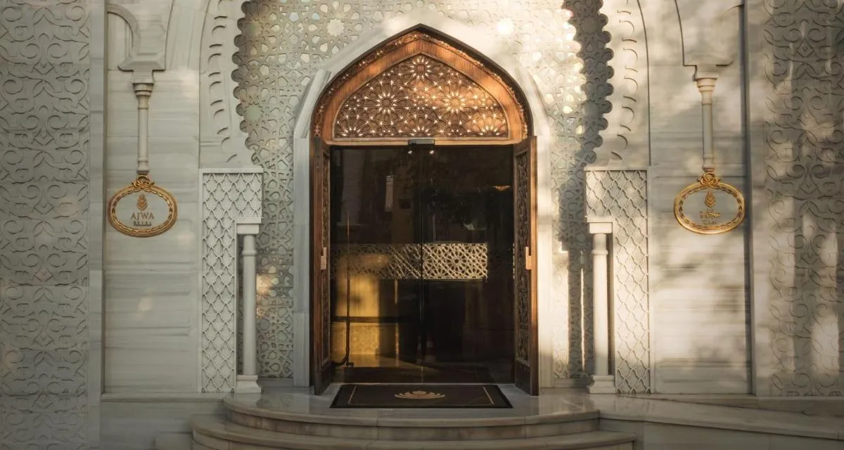 Image 5 of AJWA Sultanahmet – Preferred Hotels LVX Collection