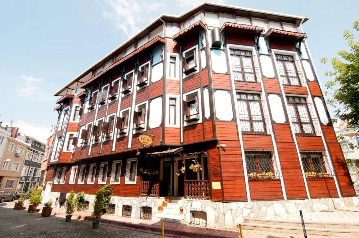 Image of Artefes Hotel Old City