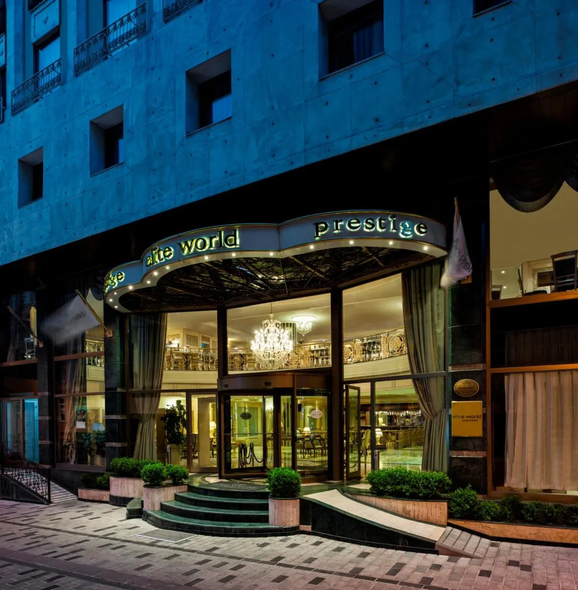Image 3 of Elite World Comfy Istanbul Taksim
