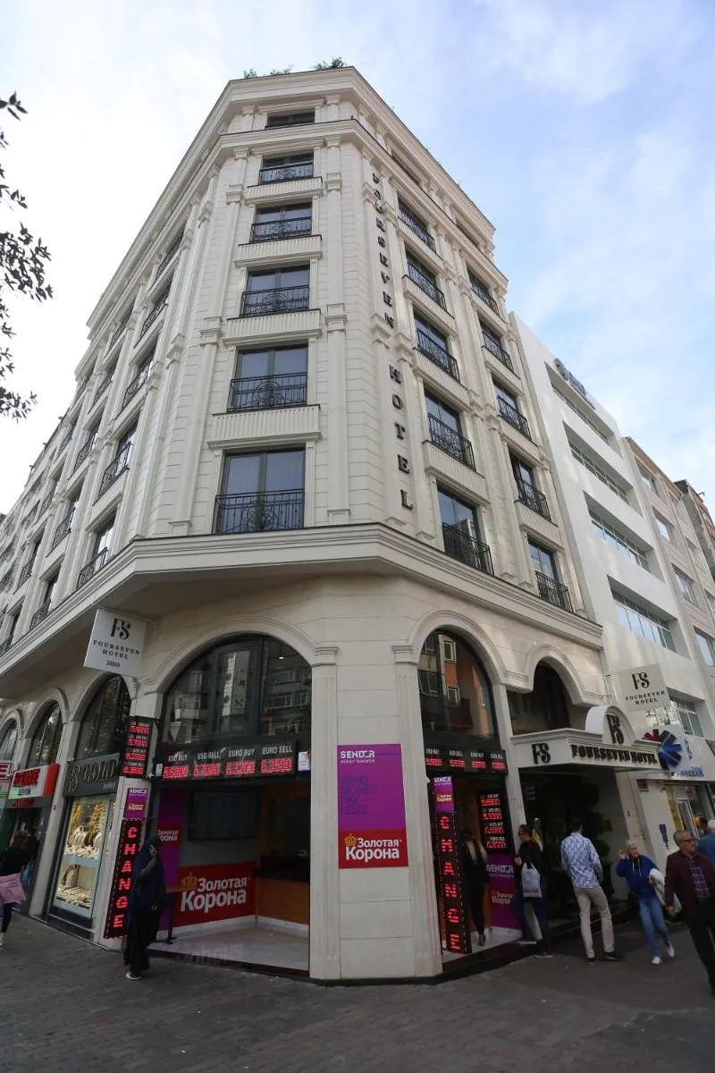 Image 5 of FOUR SEVEN HOTEL