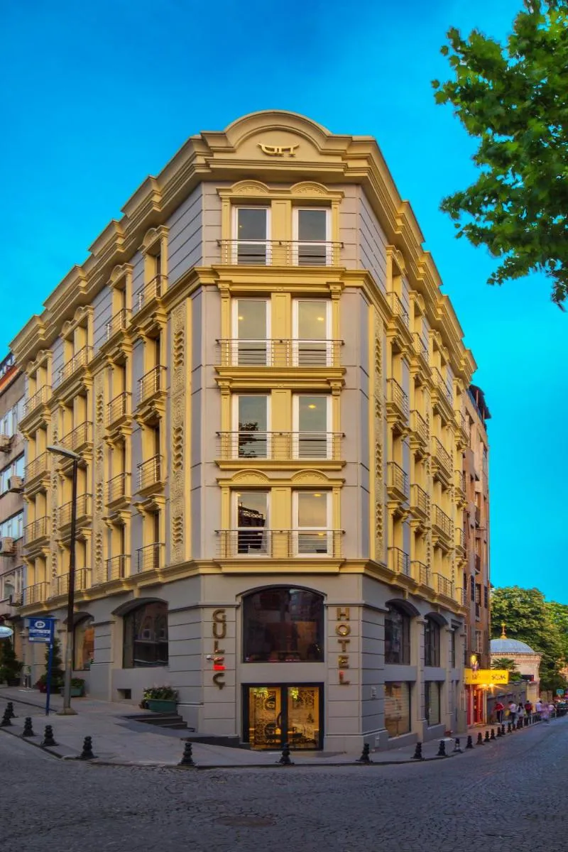 Image 3 of Gulec Hotel & Spa – Special Category
