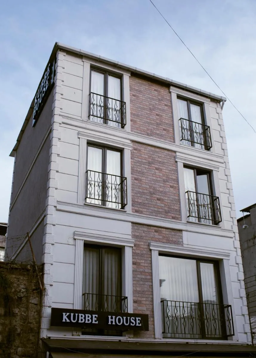 Image 5 of Kubbe House
