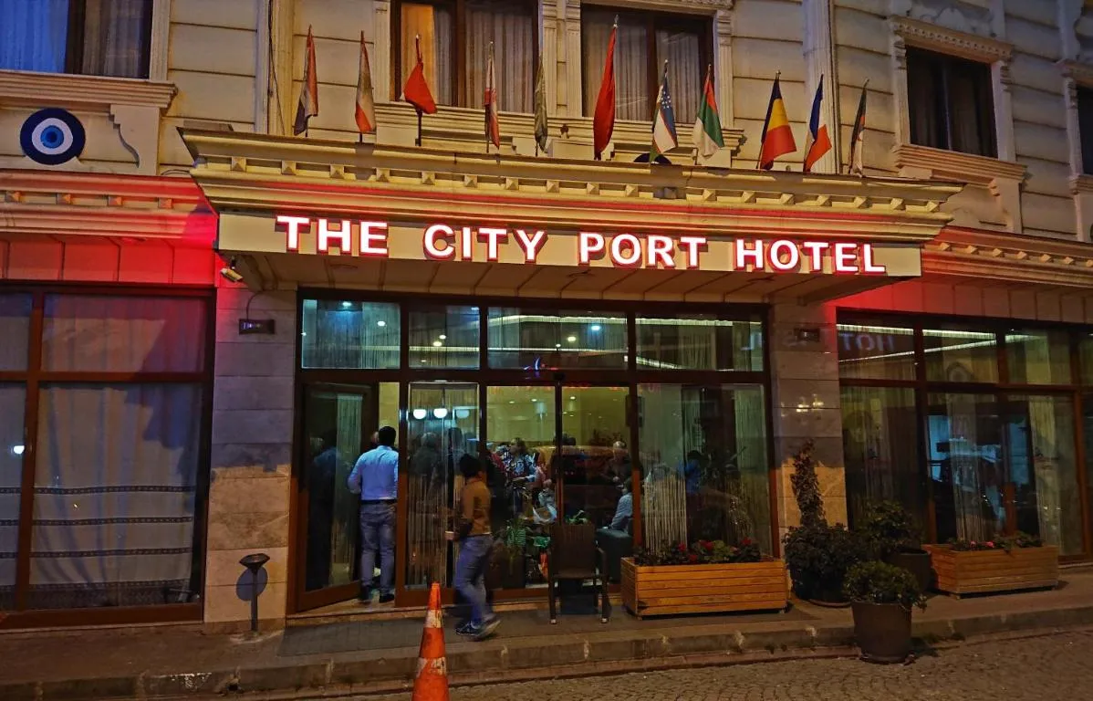 Image of The City Port Hotel