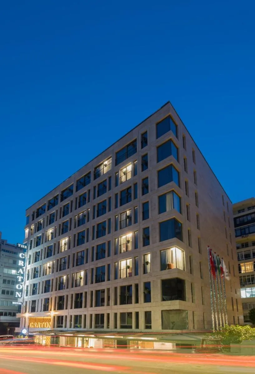 Image 5 of The Craton Hotel Sisli