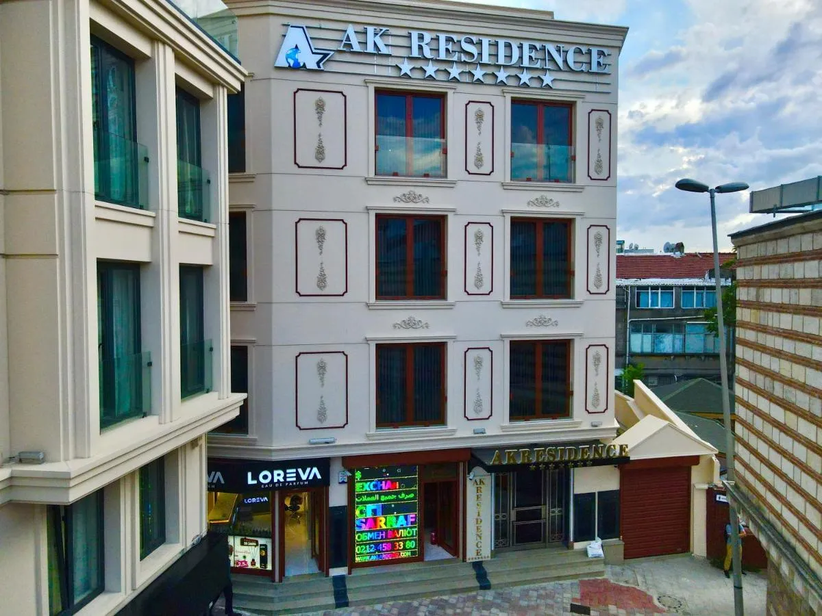 Image 2 of Ak residence