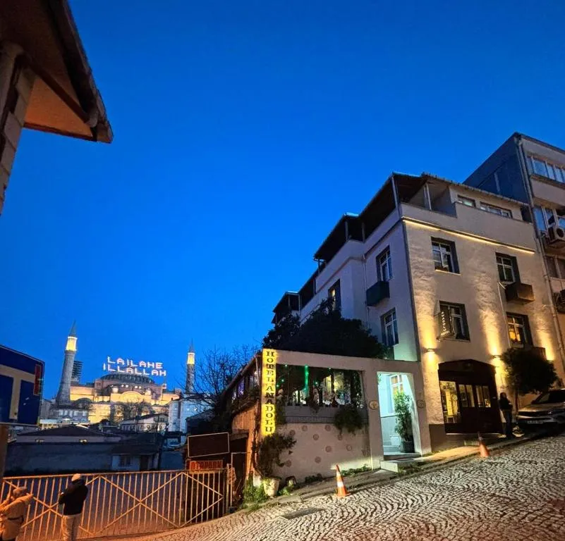 Image of Anadolu Hotel