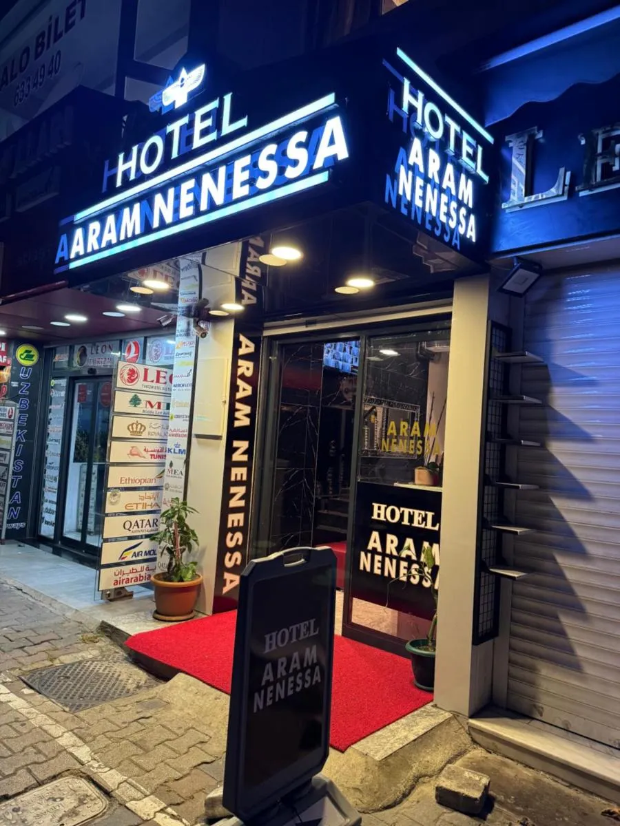Image 5 of Aram Nenessa Hotel