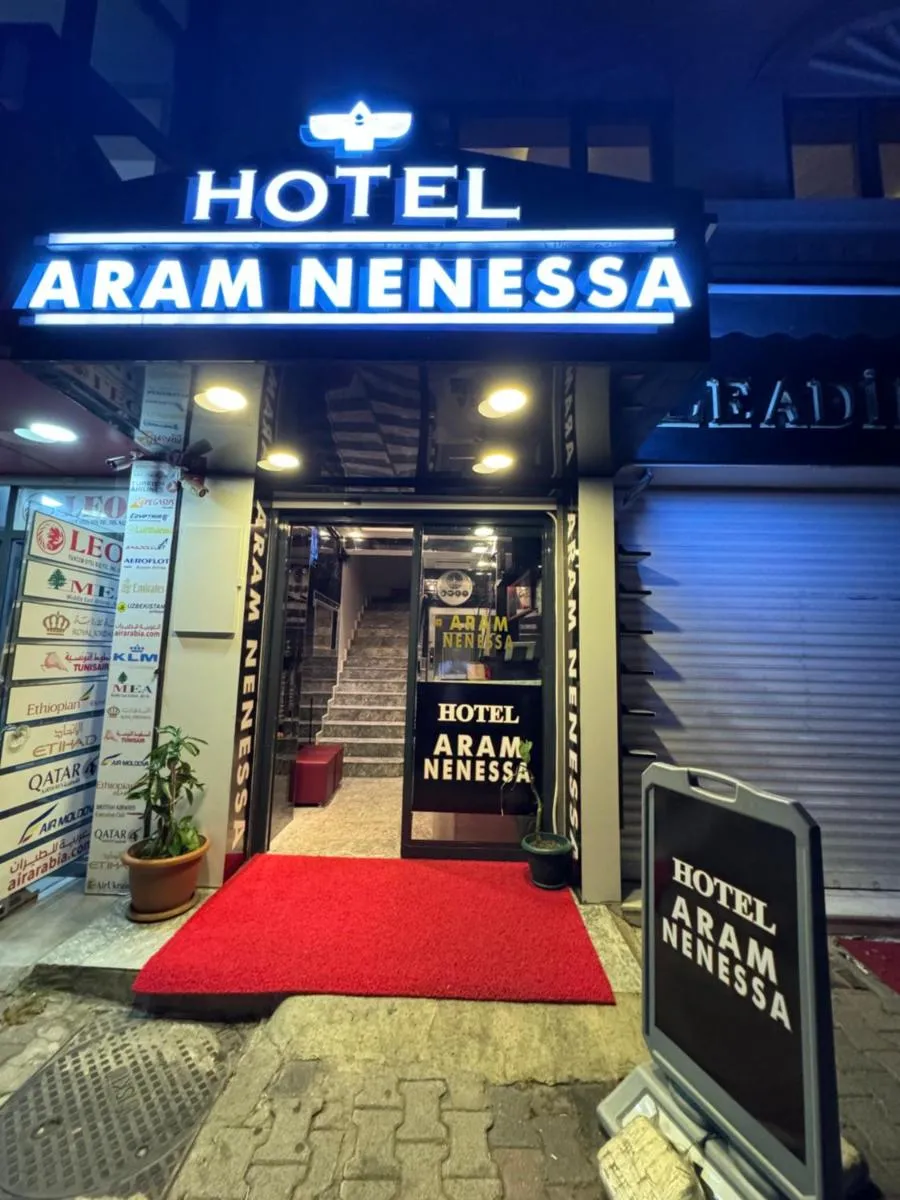 Image 2 of Aram Nenessa Hotel