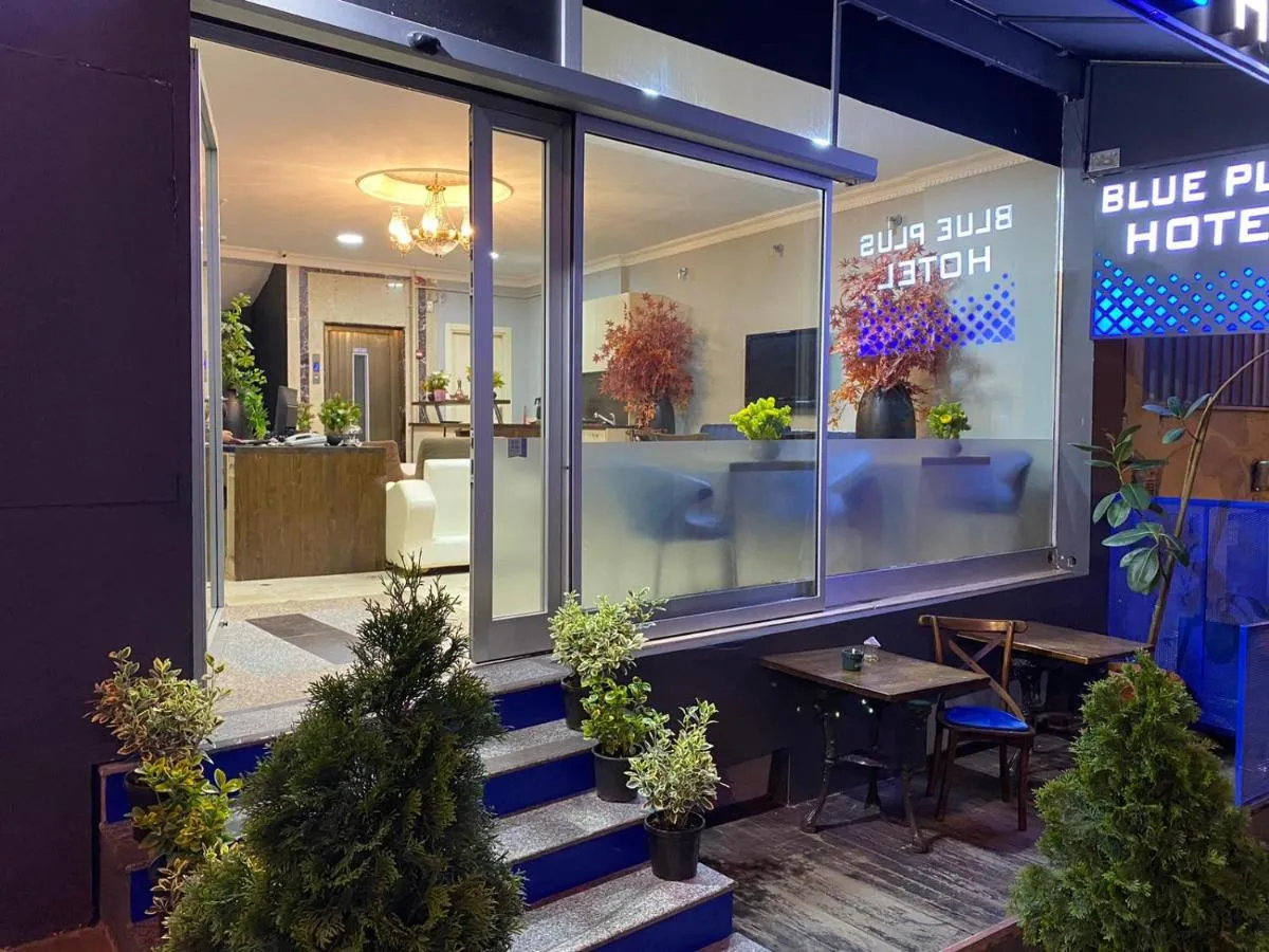 Image 1 of BLUE PLUS HOTEL