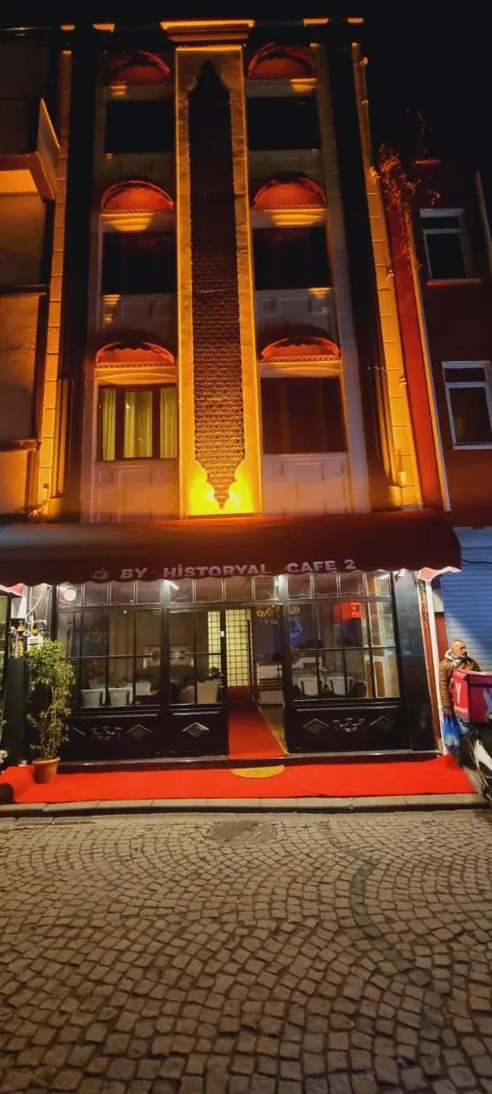 Image 5 of By Historial Hotel Due