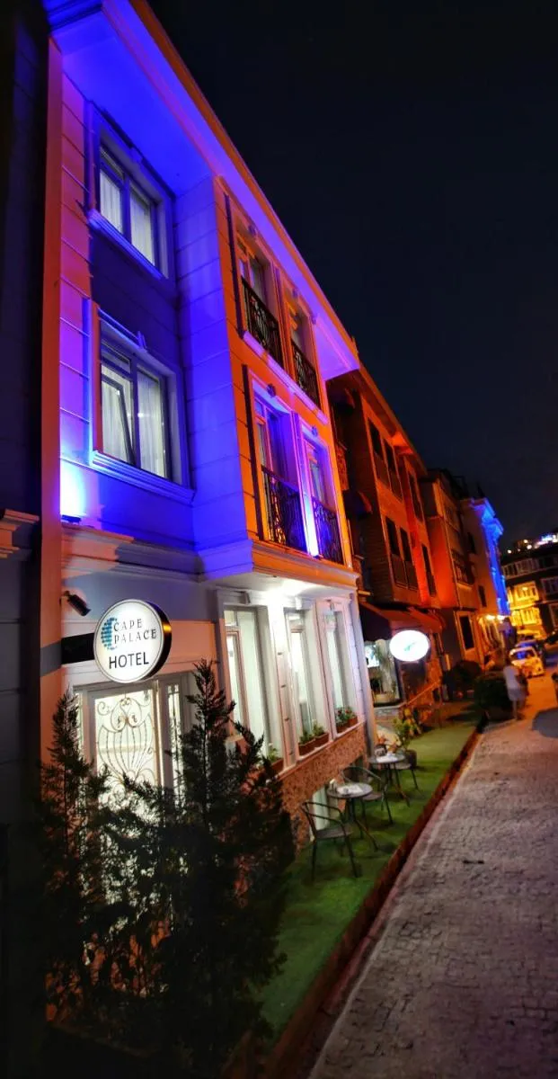 Image 4 of Cape Palace Hotel