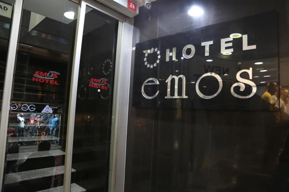 Image 1 of EMOS HOTEL
