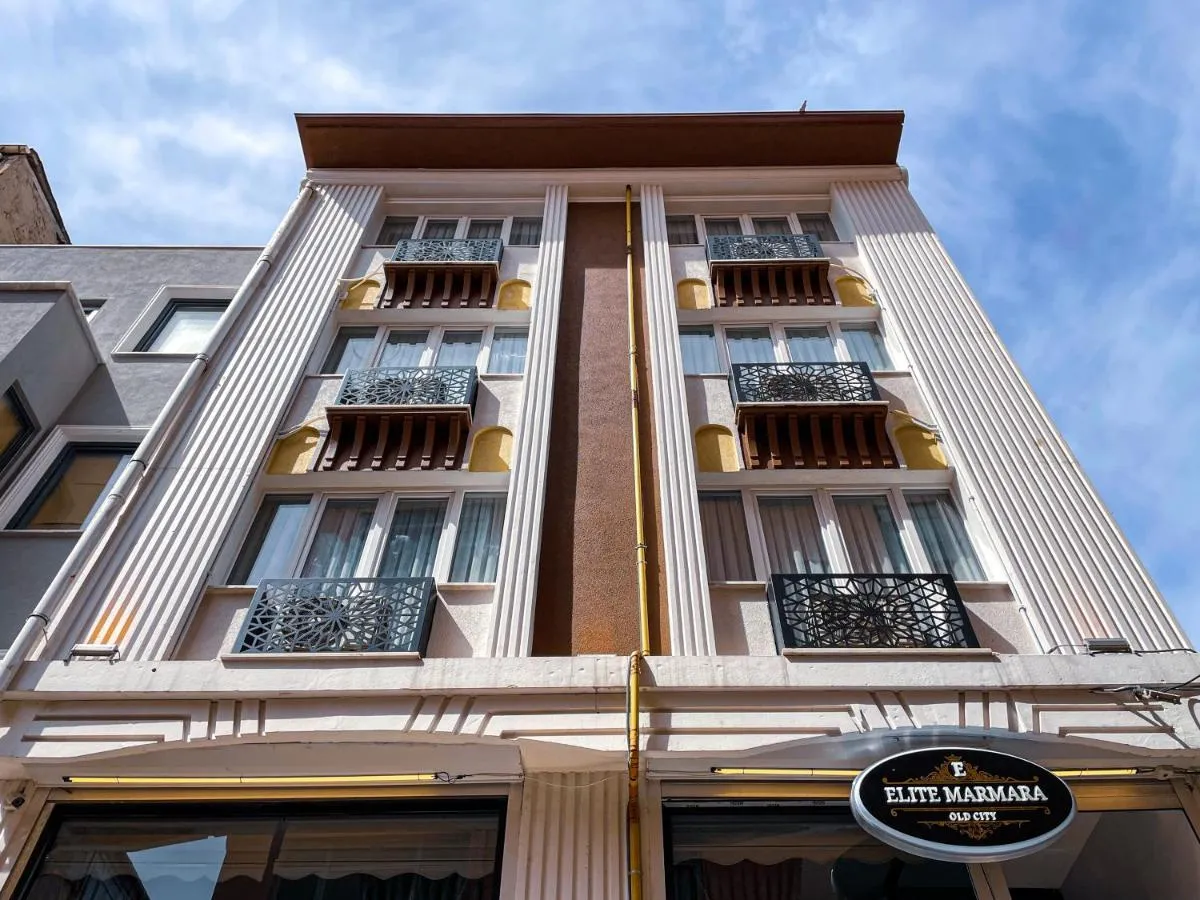 Image 1 of Elite Marmara Boutique Hotel Sultanahmet