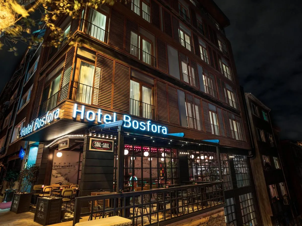 Image 3 of Hotel Bosfora