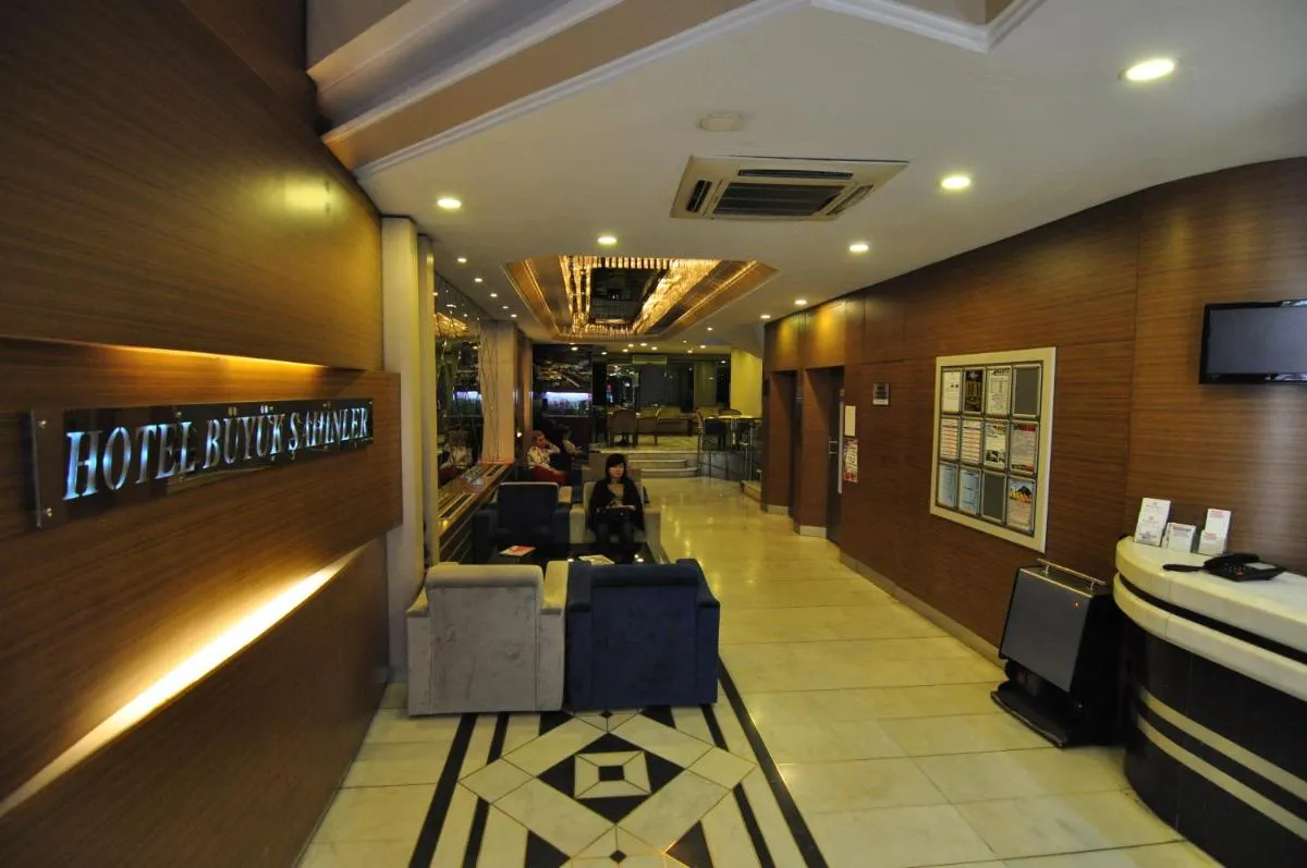 Image 2 of Hotel Buyuk Sahinler