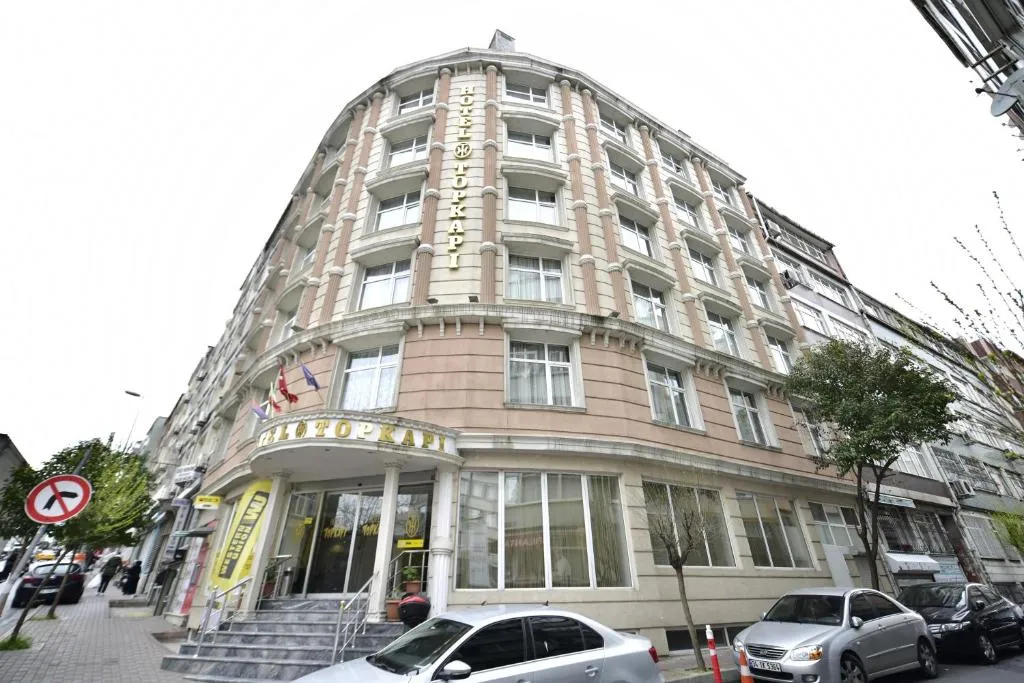 Image of Hotel Topkapı