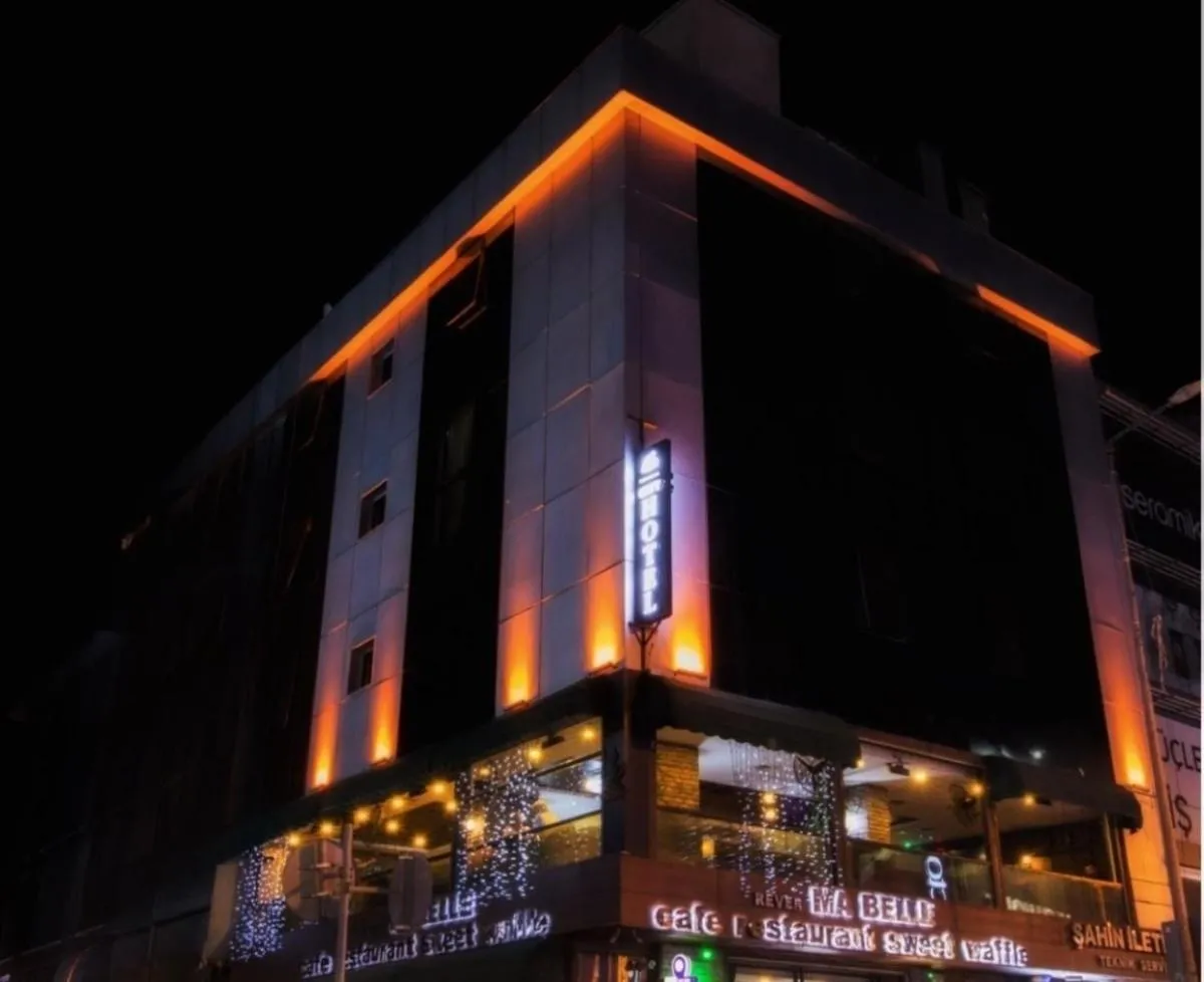 Image 5 of İstanbul City Airport Hotel