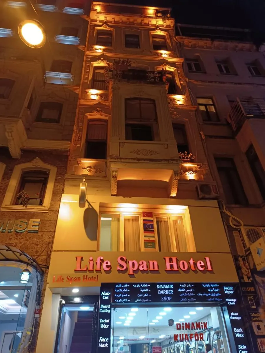 Image 3 of Life Span Hotels