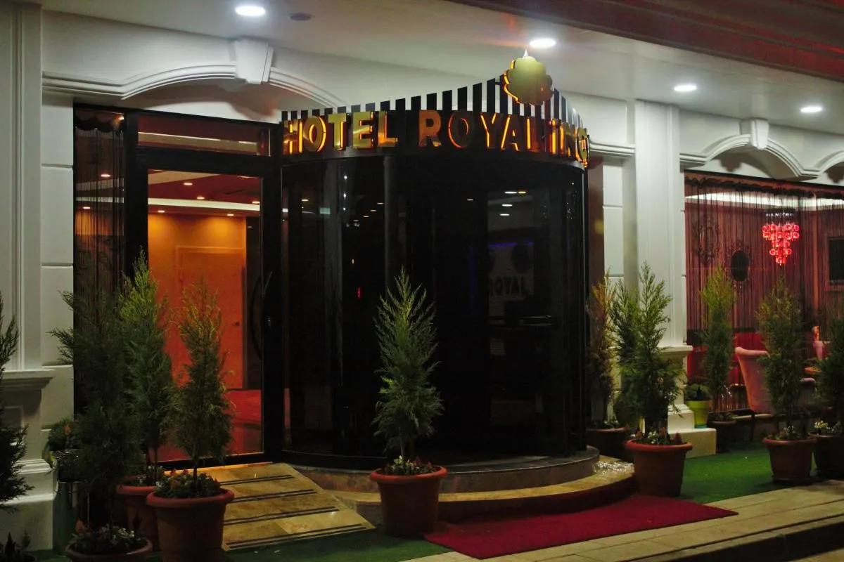 Image 2 of Royal İnci Hotel