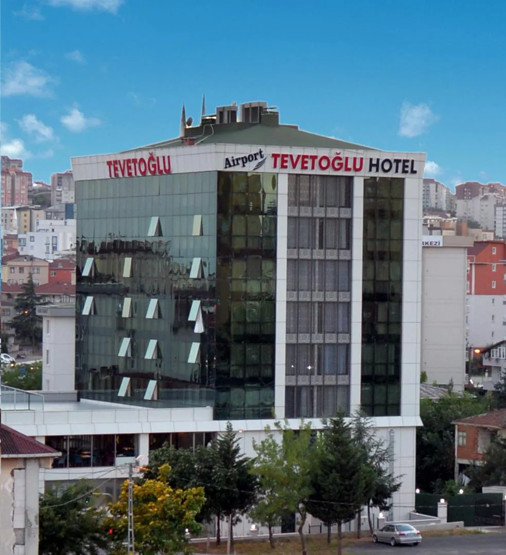 Image 3 of TEVETOGLU HOTEL